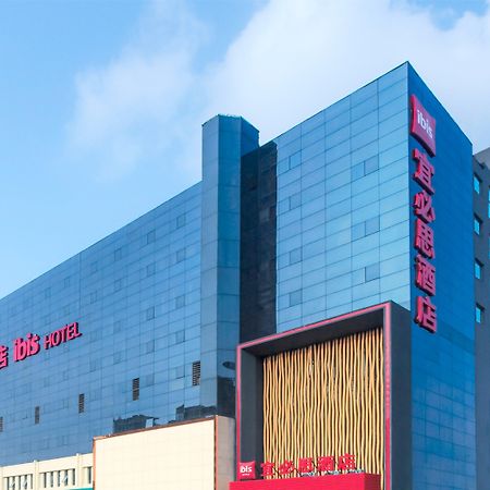 ibis Zhengzhou Longhai Road Ngoại thất bức ảnh