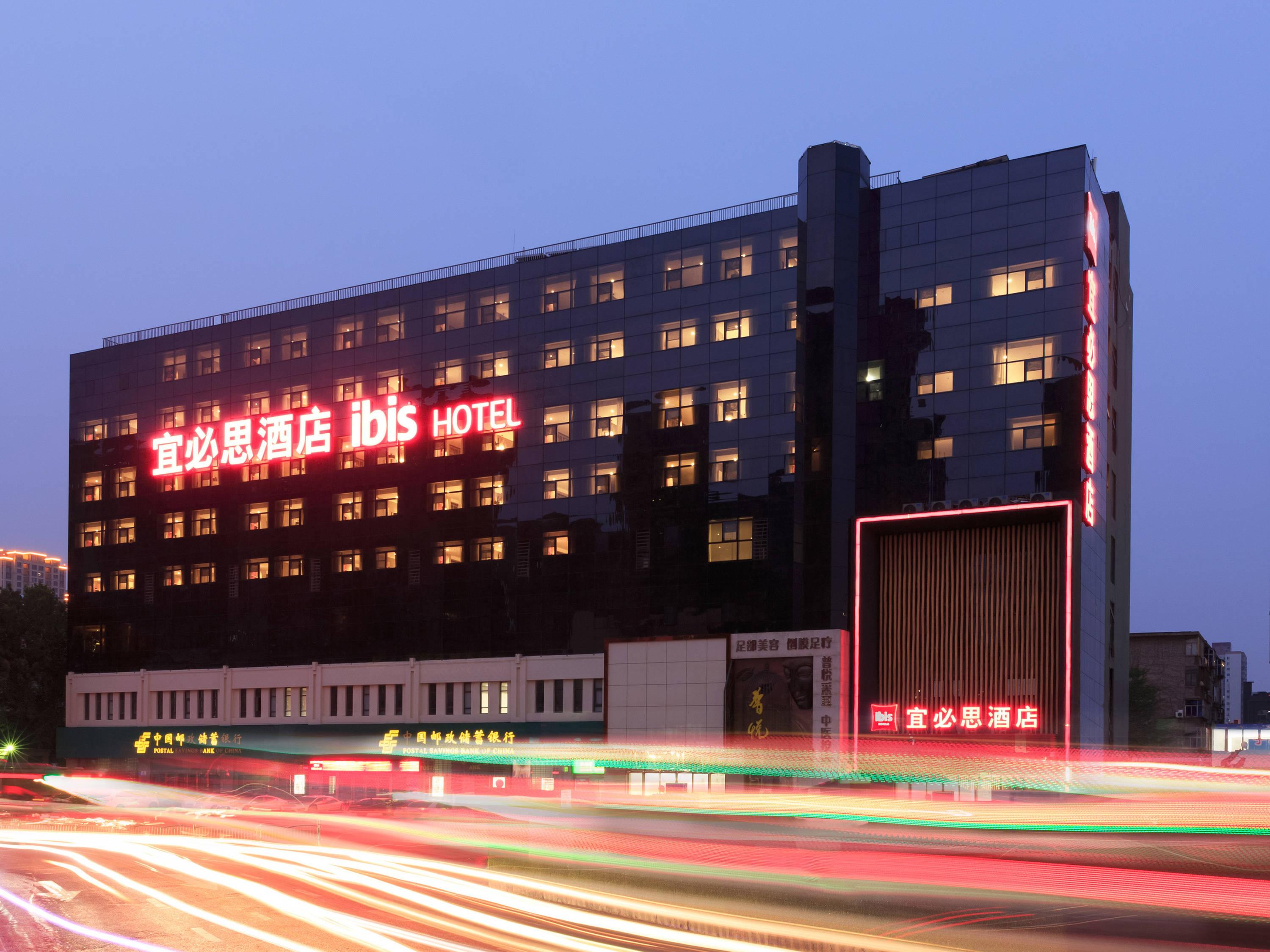 ibis Zhengzhou Longhai Road Ngoại thất bức ảnh