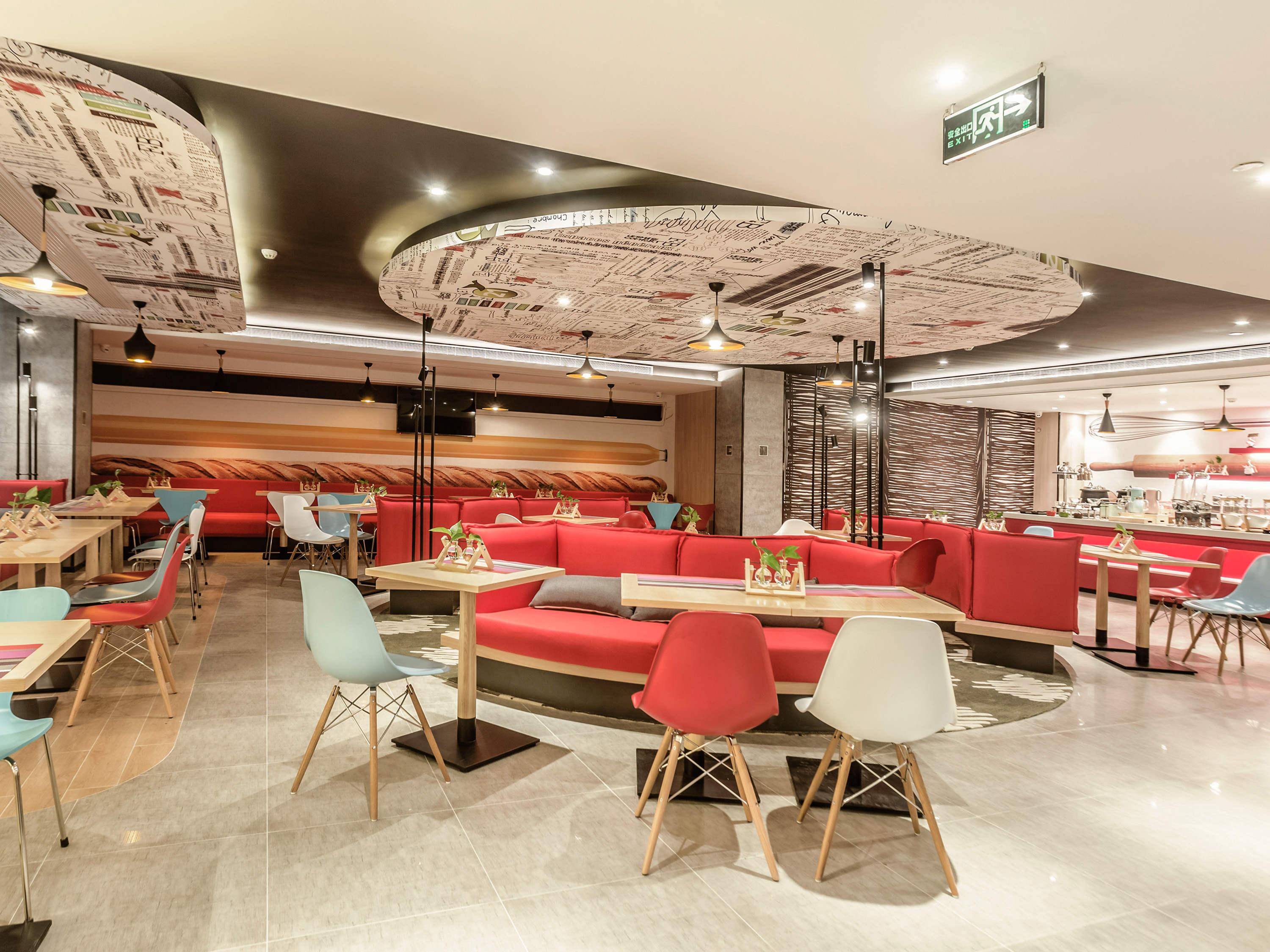 ibis Zhengzhou Longhai Road Ngoại thất bức ảnh