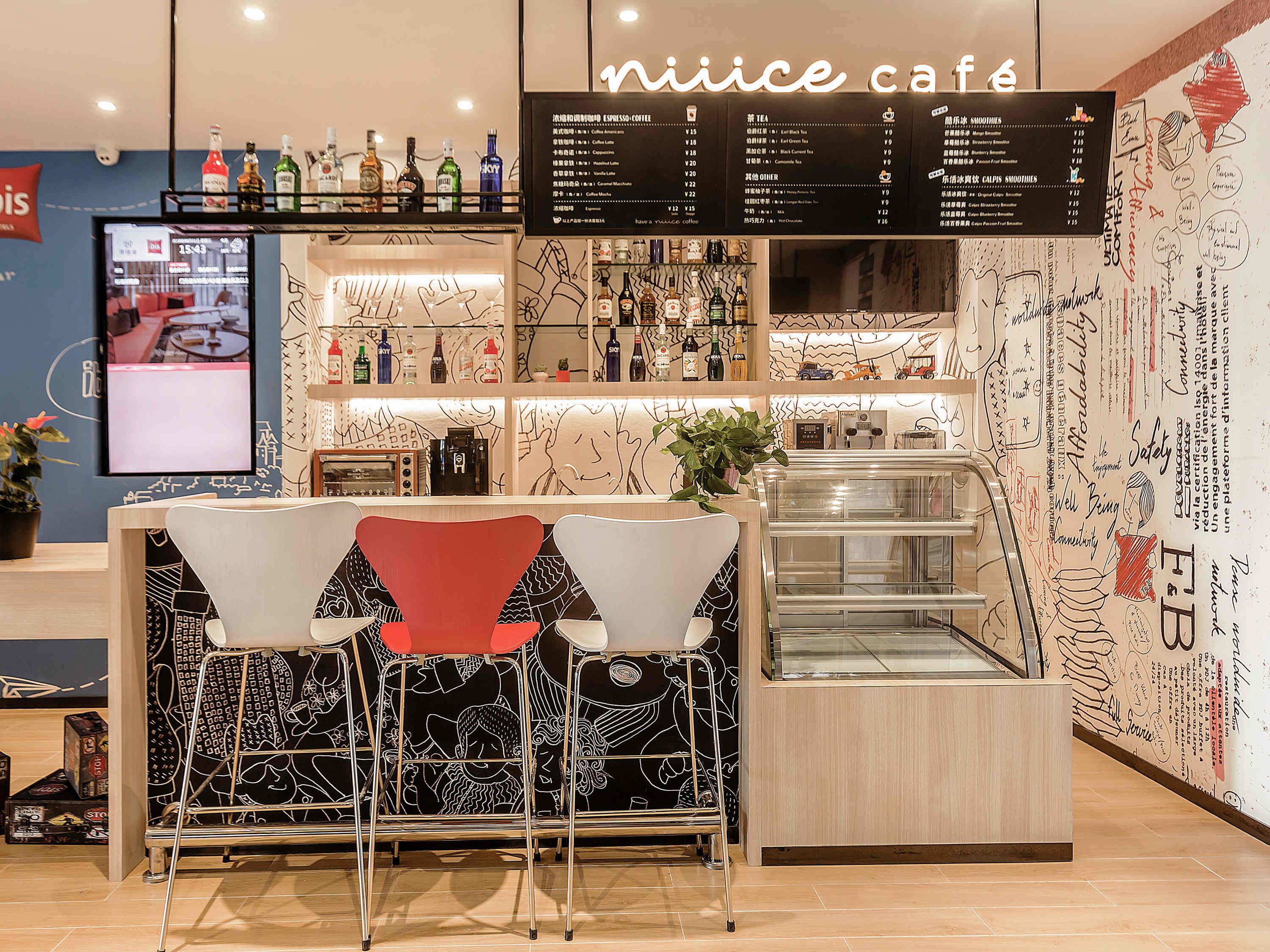 ibis Zhengzhou Longhai Road Ngoại thất bức ảnh