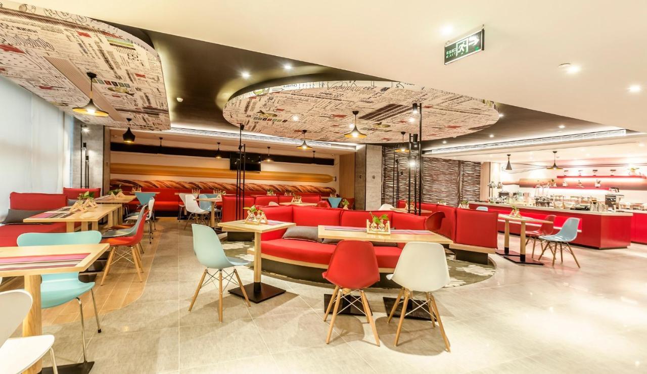 ibis Zhengzhou Longhai Road Ngoại thất bức ảnh
